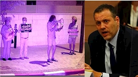 מיקי זוהר והפגנה ליד ביתו, צילום: עדינה וולמן, דוברות הכנסת/טוויטר